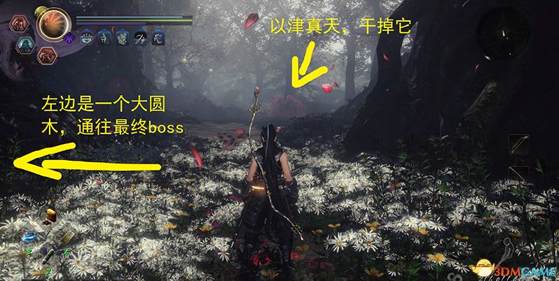 《仁王2》图文全流程全支线攻略 全木灵收集全boss战打法