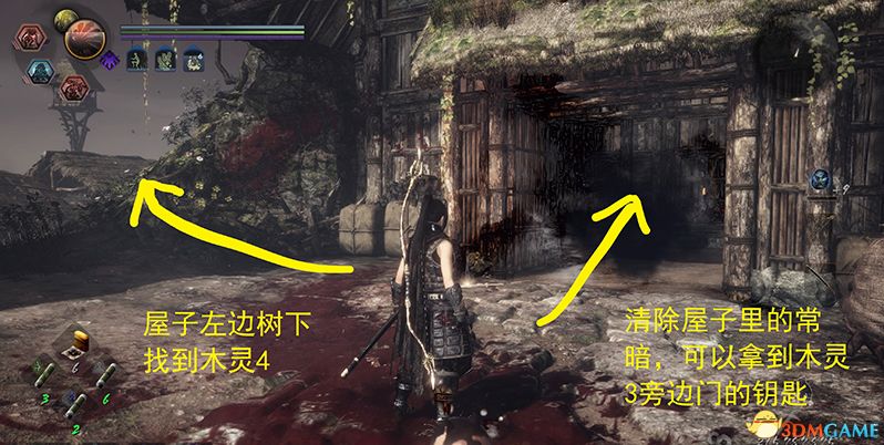 《仁王2》图文全流程全支线攻略 全木灵收集全boss战打法