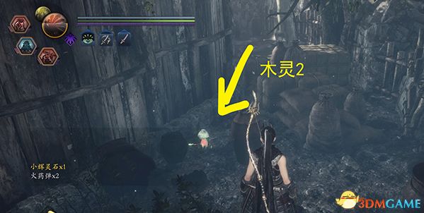 《仁王2》图文全流程全支线攻略 全木灵收集全boss战打法