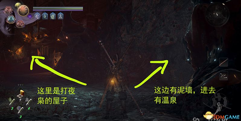 《仁王2》图文全流程全支线攻略 全木灵收集全boss战打法