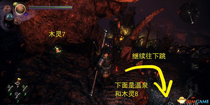 《仁王2》图文全流程全支线攻略 全木灵收集全boss战打法