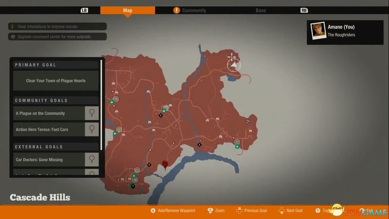 《腐烂国度2：主宰版》图文全攻略 全任务全基地详解资料攻略