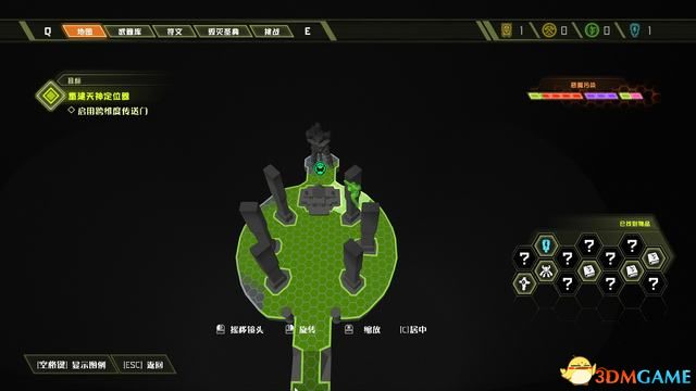 《毁灭战士：永恒》图文攻略 全关卡战役流程全收集攻略