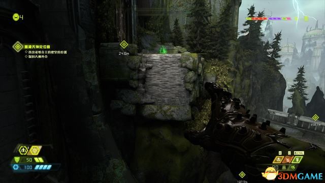 《毁灭战士：永恒》图文攻略 全关卡战役流程全收集攻略