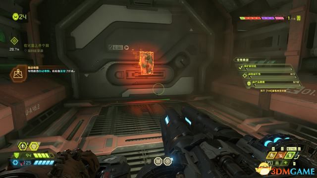 《毁灭战士：永恒》图文攻略 全关卡战役流程全收集攻略