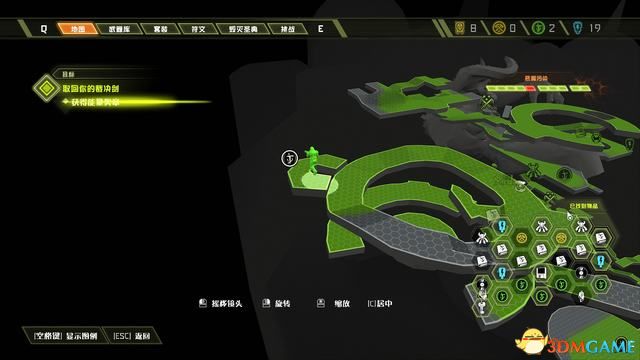 《毁灭战士：永恒》图文攻略 全关卡战役流程全收集攻略