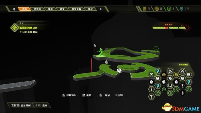 《毁灭战士：永恒》图文攻略 全关卡战役流程全收集攻略