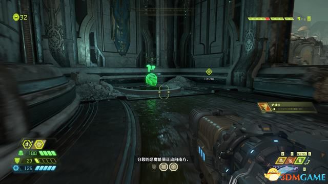 《毁灭战士：永恒》图文攻略 全关卡战役流程全收集攻略