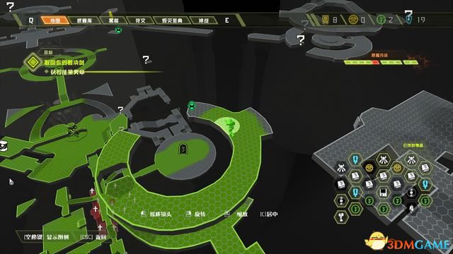 《毁灭战士：永恒》图文攻略 全关卡战役流程全收集攻略