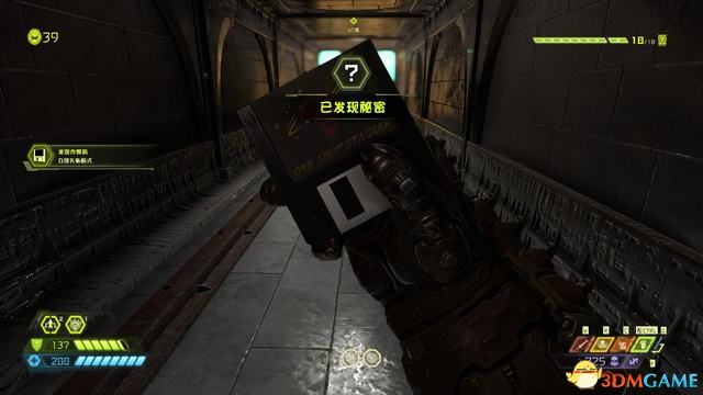 《毁灭战士：永恒》图文攻略 全关卡战役流程全收集攻略