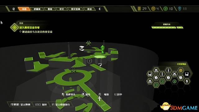 《毁灭战士：永恒》图文攻略 全关卡战役流程全收集攻略