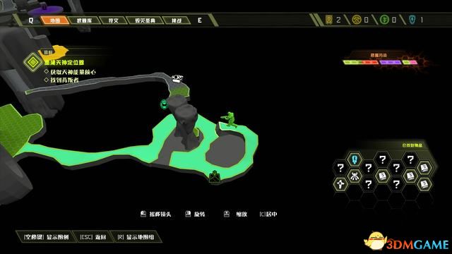 《毁灭战士：永恒》全隐藏道具收集攻略 额外生命收集攻略