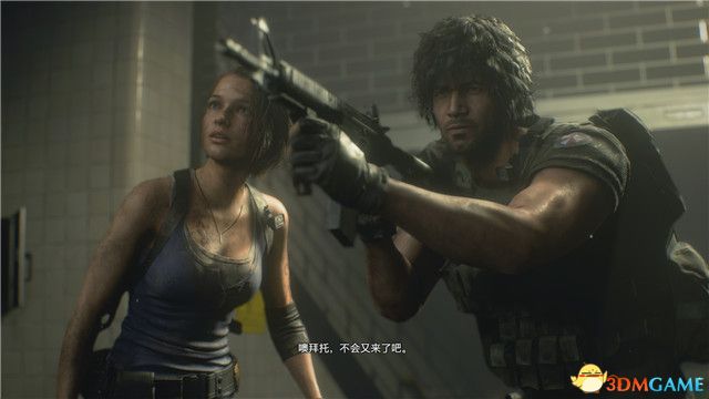 《生化危机3：重制版》双线全剧情流程图文攻略 全收集流程攻略