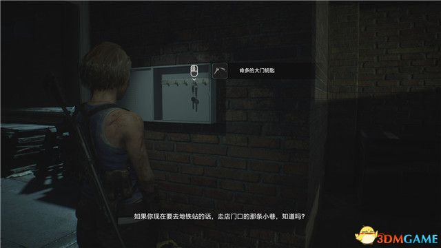 《生化危机3：重制版》双线全剧情流程图文攻略 全收集流程攻略