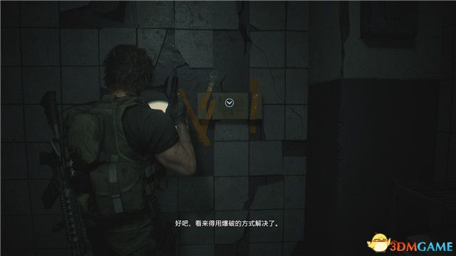 《生化危机3：重制版》双线全剧情流程图文攻略 全收集流程攻略