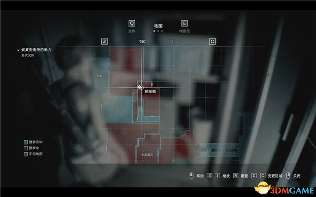 《生化危机3：重制版》双线全剧情流程图文攻略 全收集流程攻略