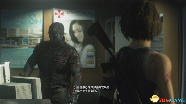 《生化危机3：重制版》双线全剧情流程图文攻略 全收集流程攻略