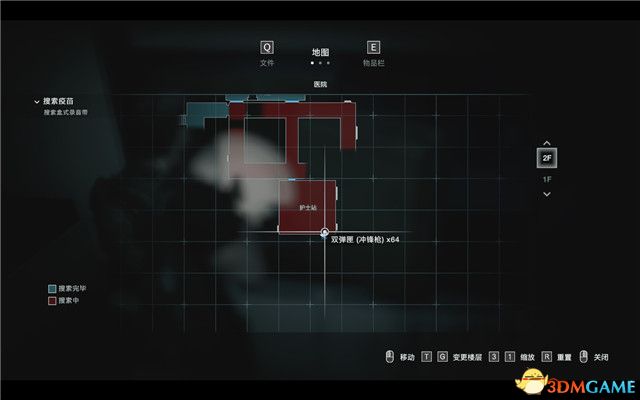《生化危机3：重制版》双线全剧情流程图文攻略 全收集流程攻略