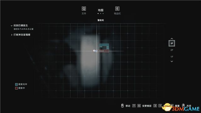 《生化危机3：重制版》双线全剧情流程图文攻略 全收集流程攻略