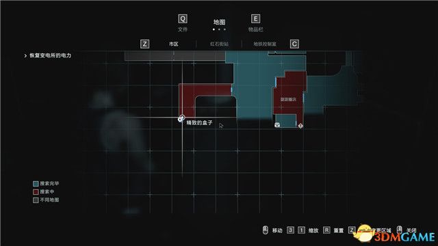 《生化危机3：重制版》双线全剧情流程图文攻略 全收集流程攻略