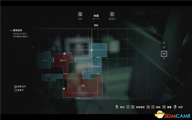 《生化危机3：重制版》双线全剧情流程图文攻略 全收集流程攻略