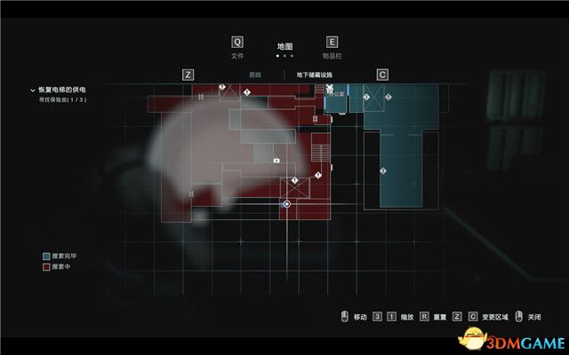 《生化危机3：重制版》双线全剧情流程图文攻略 全收集流程攻略