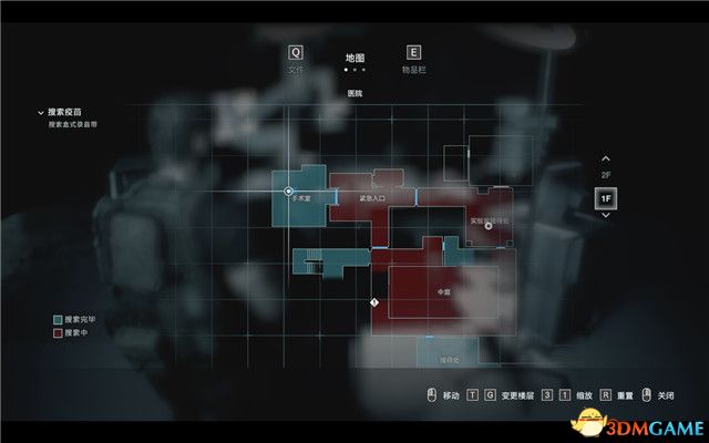 《生化危机3：重制版》双线全剧情流程图文攻略 全收集流程攻略