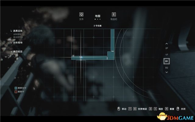 《生化危机3：重制版》双线全剧情流程图文攻略 全收集流程攻略