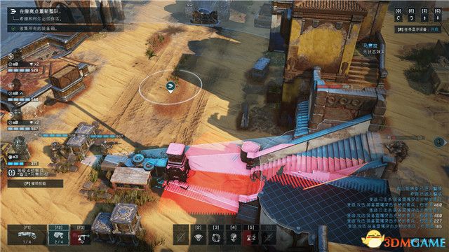 《战争机器：战术》图文攻略 全关卡流程全支线任务攻略