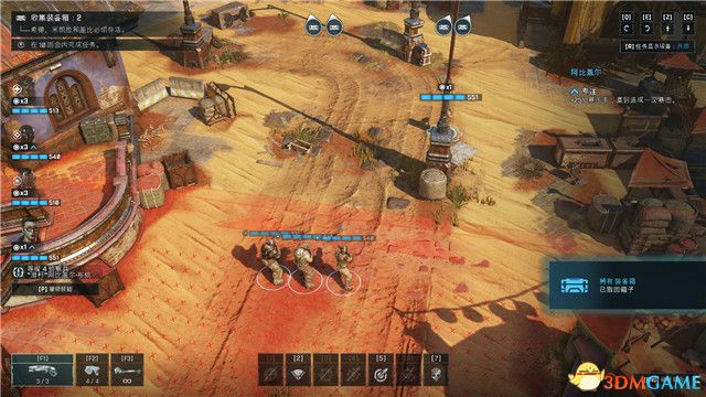 《战争机器：战术》图文攻略 全关卡流程全支线任务攻略