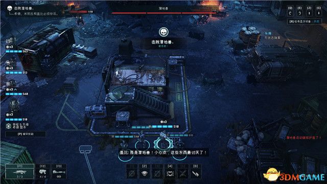 《战争机器：战术》图文攻略 全关卡流程全支线任务攻略