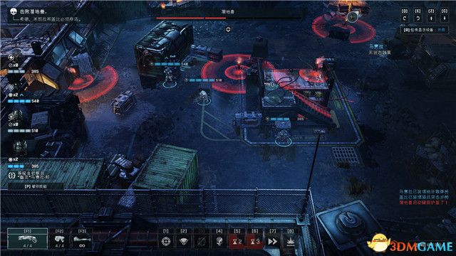 《战争机器：战术》图文攻略 全关卡流程全支线任务攻略