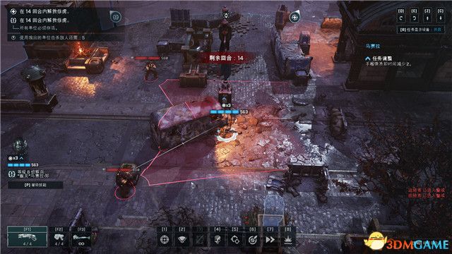 《战争机器：战术》图文攻略 全关卡流程全支线任务攻略