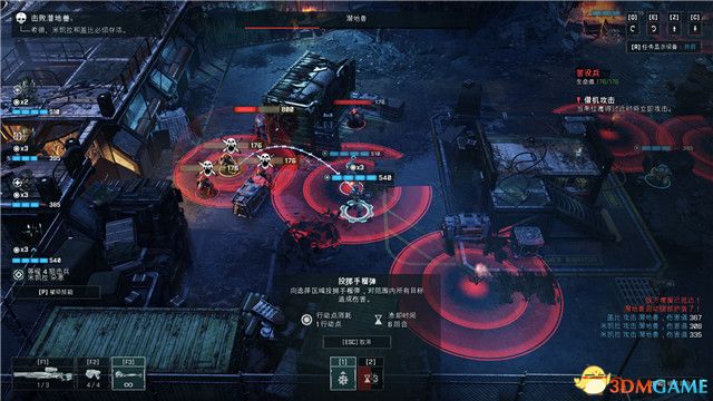 《战争机器：战术》图文攻略 全关卡流程全支线任务攻略