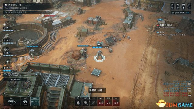 《战争机器：战术》图文攻略 全关卡流程全支线任务攻略