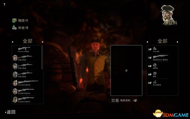 《断线》全战役流程图文攻略 系统教程及玩法技巧