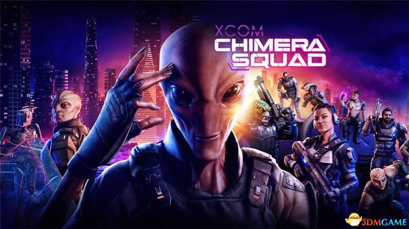 《幽浮：奇美拉战队》图文全攻略 全武器全角色及关卡类型分析