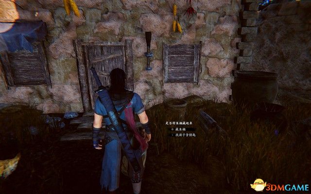 《紫塞秋风》图文全攻略 全支线任务全剧情流程攻略