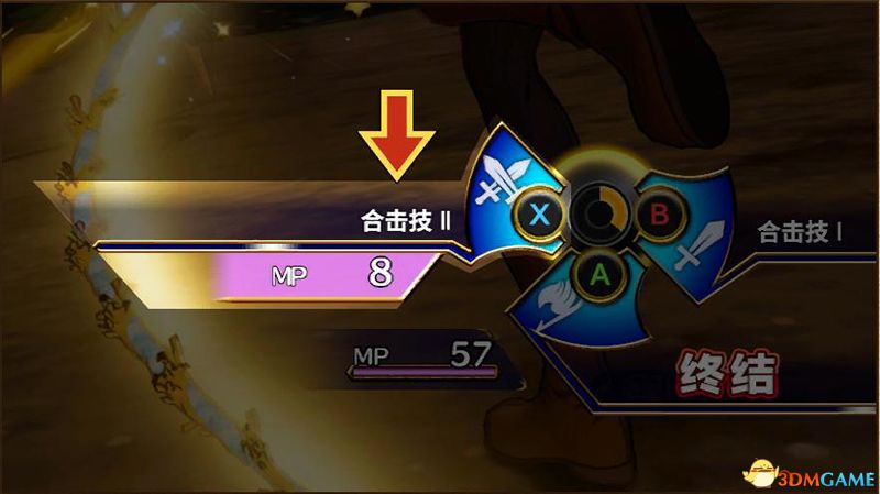 《妖精的尾巴》图文攻略 剧情角色详解及流程试玩解析