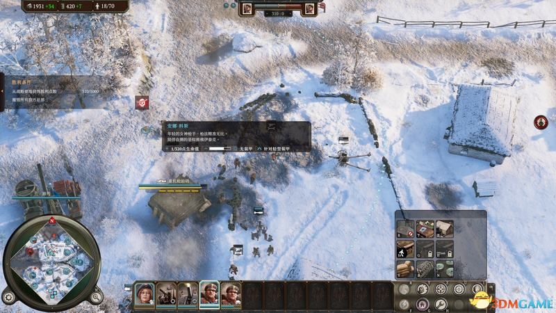 《钢铁收割》图文攻略 全兵种全建筑详解攻略