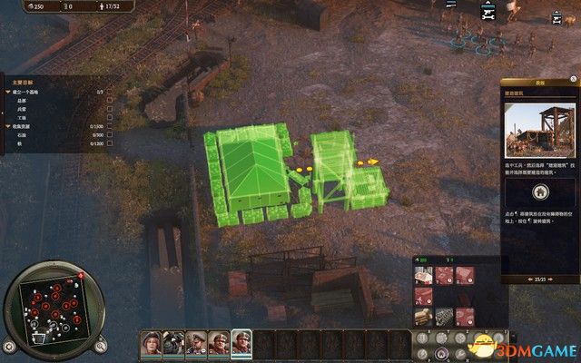 《钢铁收割》全战役流程图文攻略 波兰尼亚战役过关技巧