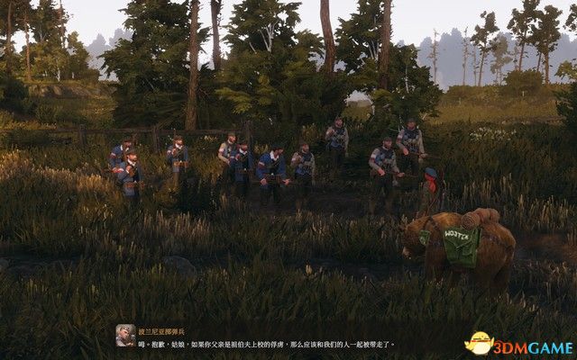 《钢铁收割》全战役流程图文攻略 波兰尼亚战役过关技巧