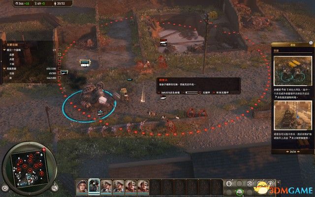 《钢铁收割》全战役流程图文攻略 波兰尼亚战役过关技巧