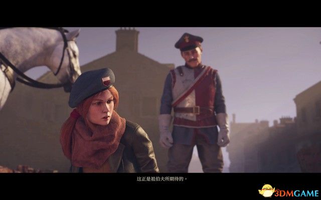 《钢铁收割》全战役流程图文攻略 波兰尼亚战役过关技巧