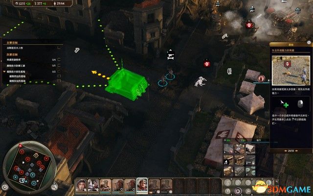 《钢铁收割》全战役流程图文攻略 波兰尼亚战役过关技巧