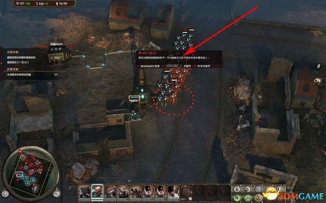 《钢铁收割》全战役流程图文攻略 俄苏战役过关技巧