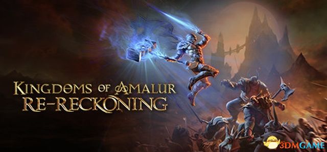 《阿玛拉王国：惩罚 重置版》全剧情流程图文攻略 DLC剧情流程攻略