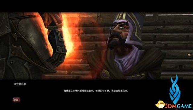 《阿玛拉王国：惩罚 重置版》全剧情流程图文攻略 DLC剧情流程攻略