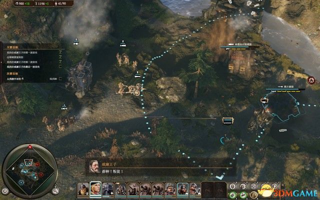 《钢铁收割》全战役流程图文攻略 萨克森战役过关技巧