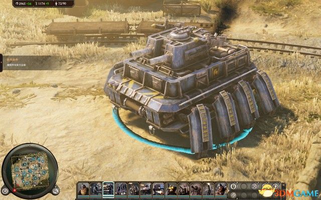 《钢铁收割》全兵种全建筑详解 萨克森建筑兵种图鉴